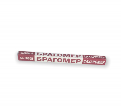 bragomer-7